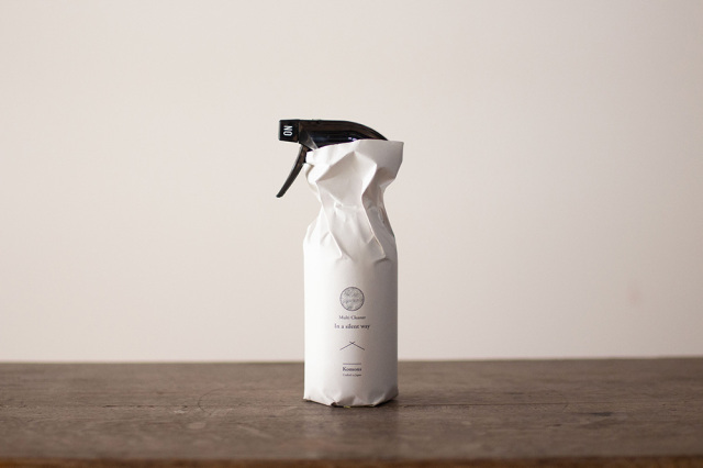 フランス式毛穴ケアマシーンCatioClean（カチオクリーン） マルチクリーナー】 in a silent way