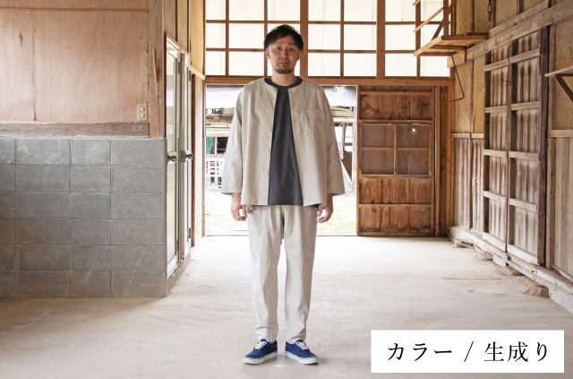 縁日　KOIKUCHI（鯉口シャツ）生成り