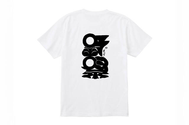 縁日 野祭 Tシャツ