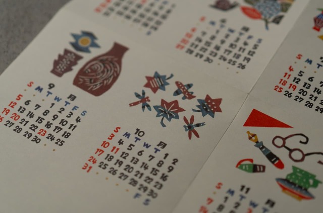 小田中耕一 2027カレンダー ポスター
