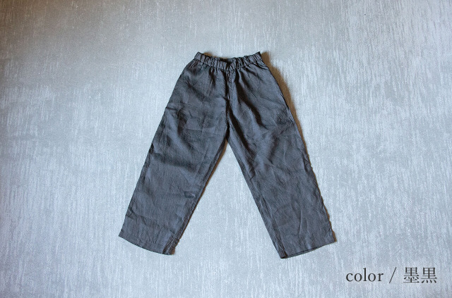 縁日 MITTAN(ミッタン) PT-119 大麻ワイド