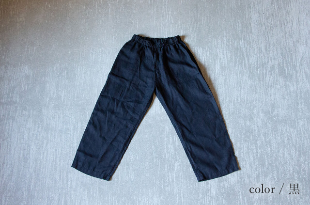 縁日 MITTAN(ミッタン) PT-119 大麻ワイド