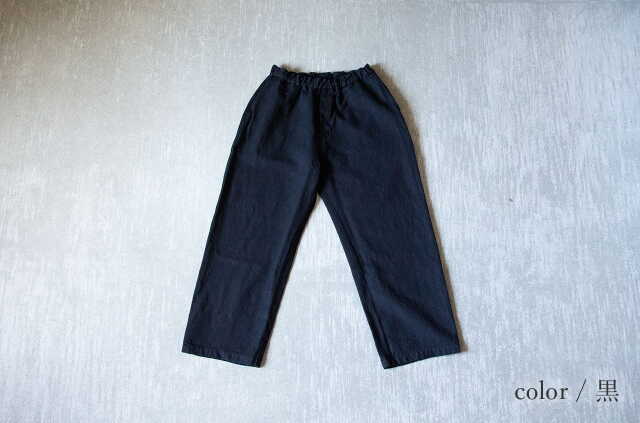 縁日 MITTAN(ミッタン) 亜麻苧麻ワイド