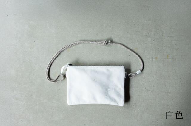 山ノ頂 鹿皮サコッシュ 白色