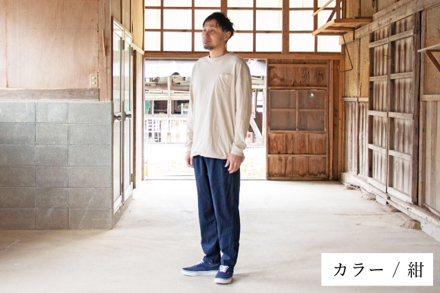 縁日 SAPPAKAMA（さっぱかま）紺