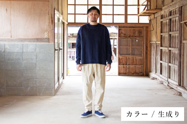 縁日 SAPPAKAMA（さっぱかま）生成り