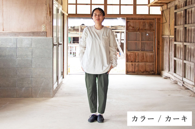 縁日 SAPPAKAMA（さっぱかま）カーキ