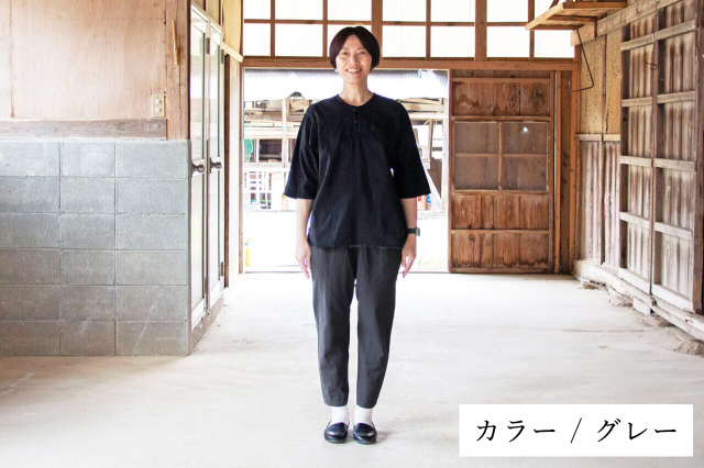 縁日 SAPPAKAMA（さっぱかま）グレー