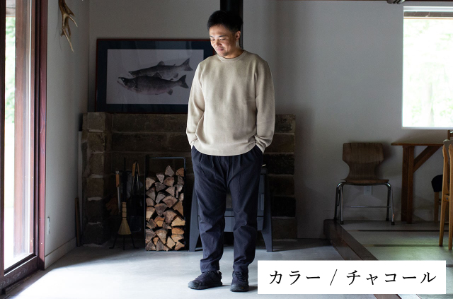 縁日 sashikoSAPPAKAMA（刺子さっぱかま）チャコール