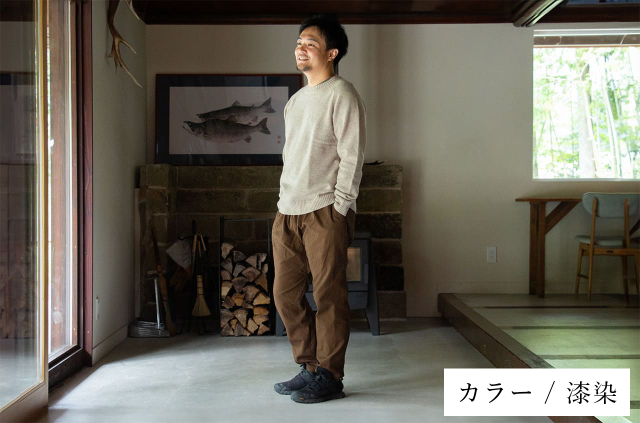 縁日 sashikoSAPPAKAMA（刺子さっぱかま）漆染