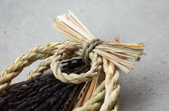 工房ストロー　末広輪三連