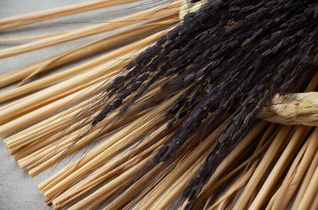 工房ストロー　末広輪三連