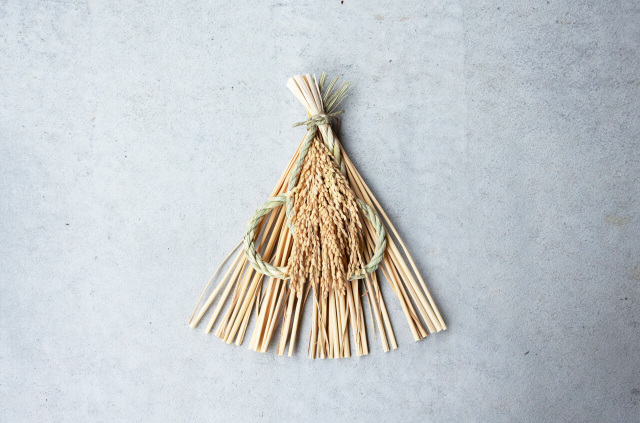 山から福がおりてくる しめ飾り 末広出芽繁栄