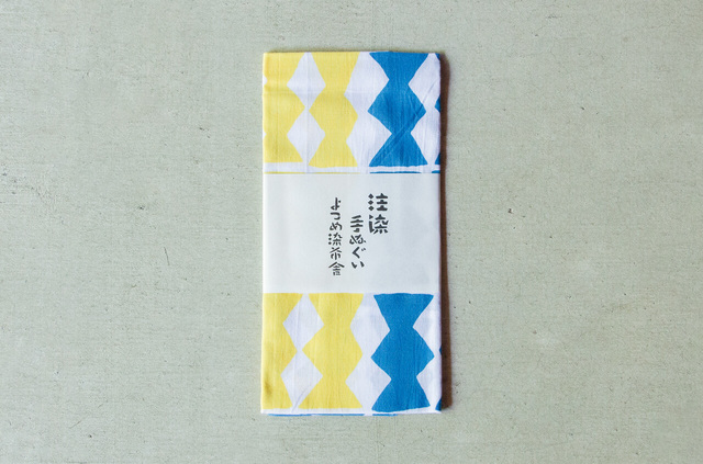 よつめ染布舎 手拭い 保生堂柄