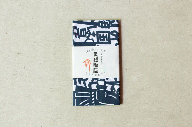 よつめ染布舎 手拭い 天孫降臨