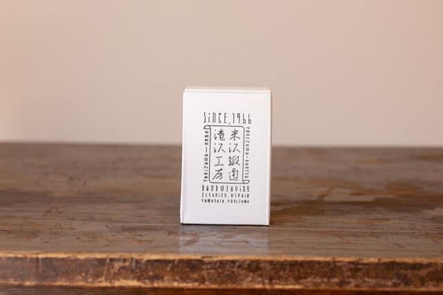 米沢緞通 緞通 絨毯