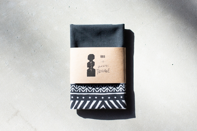 手拭サンスケ帯付け