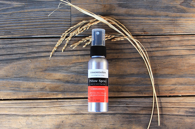 手ぬぐいマスク ファーメンステーションスプレーセット