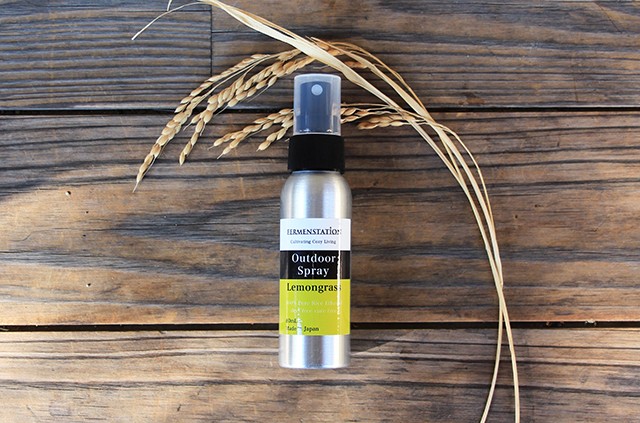 手ぬぐいマスク ファーメンステーションスプレーセット