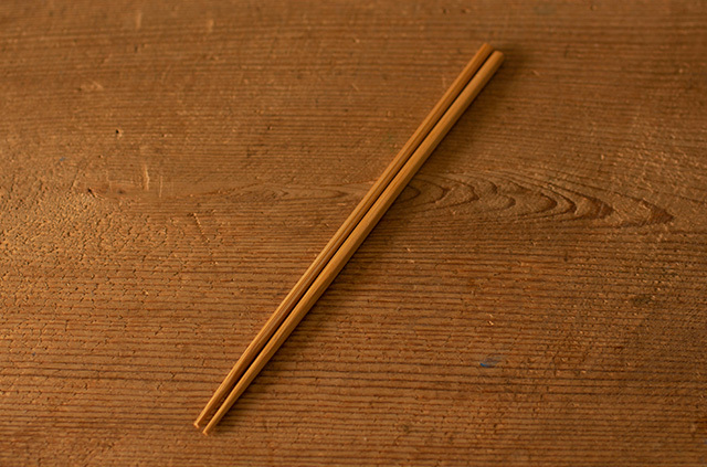 スス竹箸23cm 10膳組 塗装あり