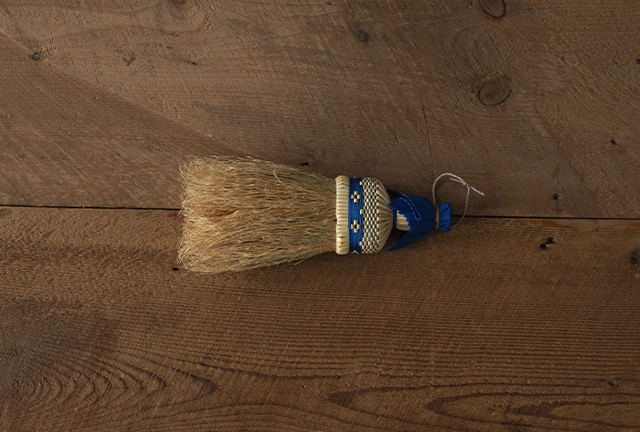 高倉工芸　南部箒　和洋服箒