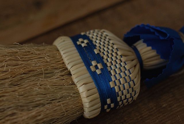 高倉工芸　南部箒　和洋服箒