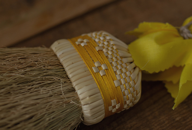 高倉工芸　南部箒　和洋服箒