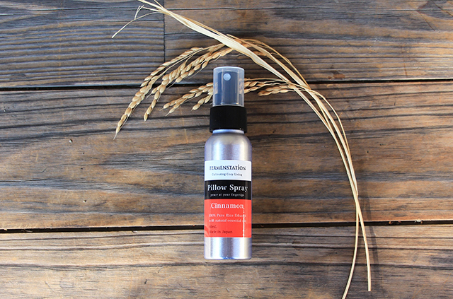 手ぬぐいマスク ファーメンステーションスプレーセット