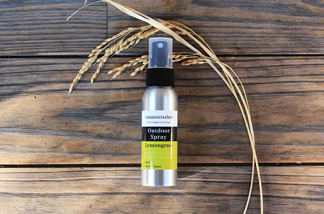 手ぬぐいマスク ファーメンステーションスプレーセット