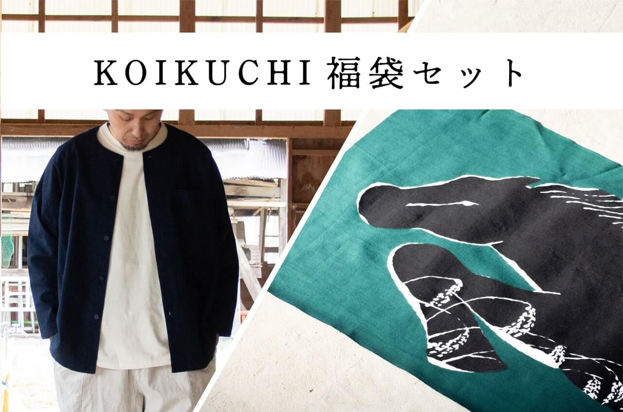 縁日　鯉口シャツ