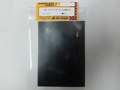 カーボンパターンシール（細目）S