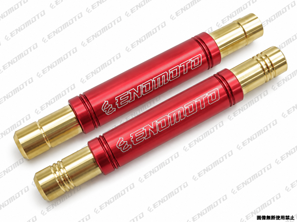 EE3249-12R　えのもとサーキット　72mmシャフトチェッカー（2セット）タミヤ　ミニ四駆