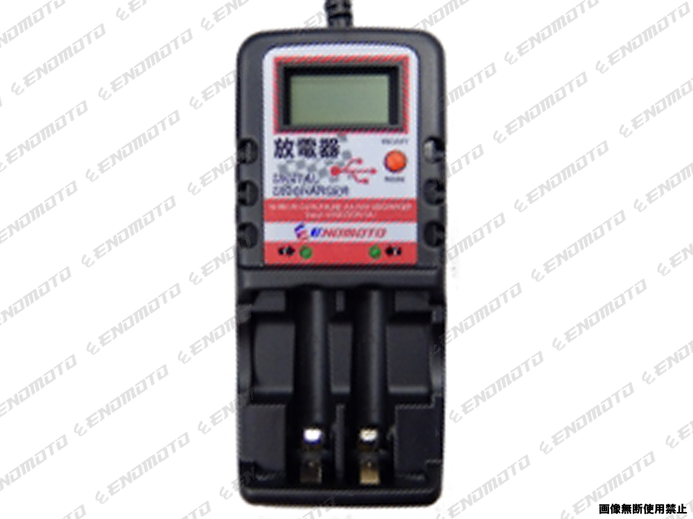 EE3249-D USB ENOMOTO デジタル放電器 ミニ四駆 えのもとサーキット