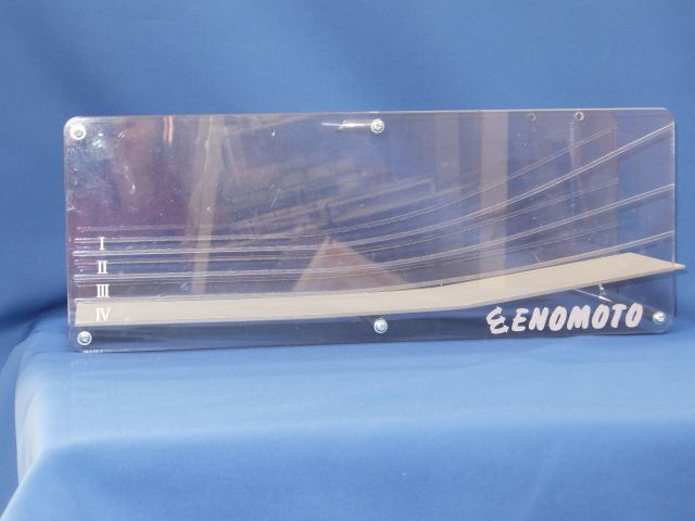 ENOMOTO えのもとオリジナル バンクセッティングボード　ミニ四駆 EE3249-B1 えのもとオリジナル バンクセッティングボード