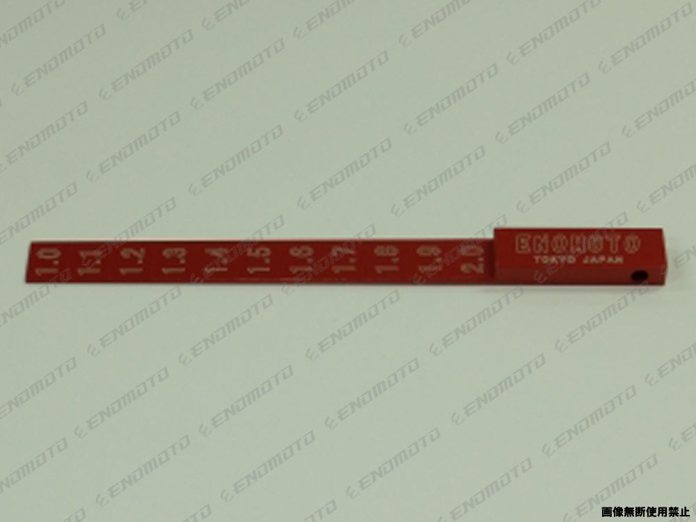 EE3272-1　セッティングゲージVer2　レッド