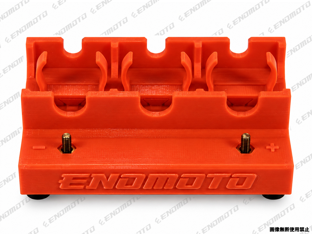 EE3281P ENOMOTOオリジナル モーターブレークインP タミヤ　ミニ四駆