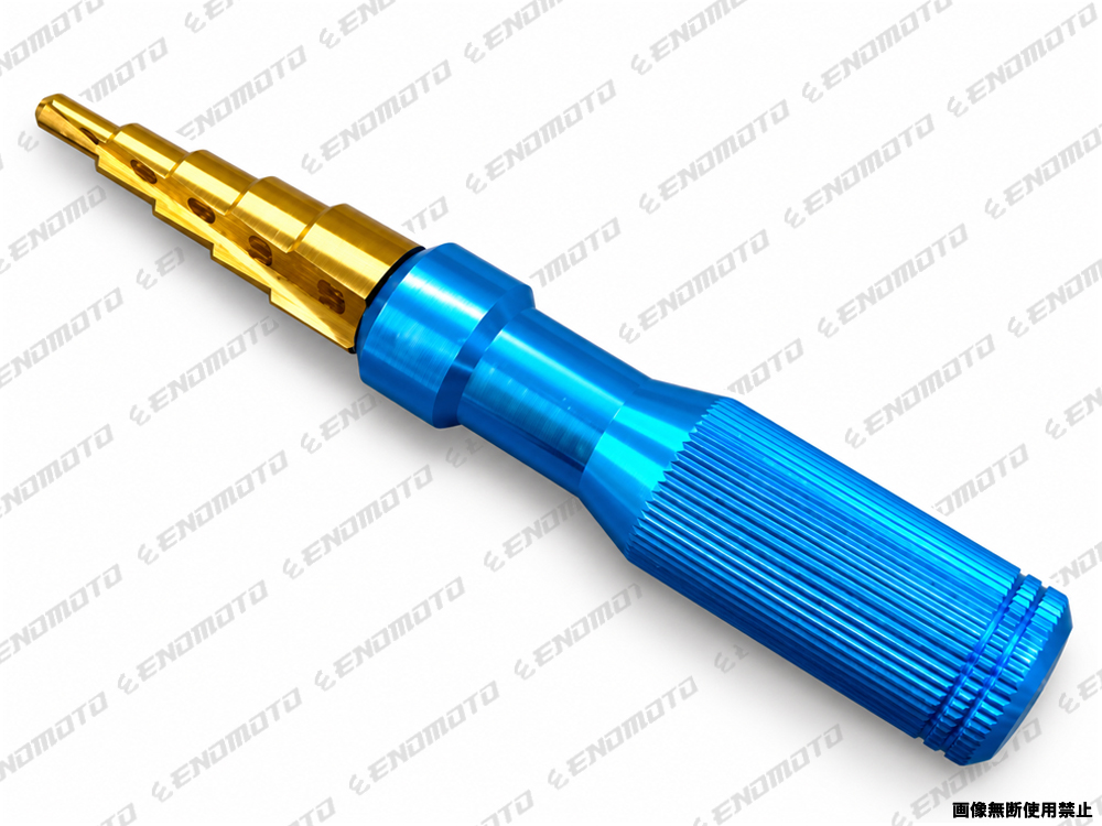 EE3297-2R えのもとオリジナル ステップアップリーマー 4-12（ブルー）タミヤ　ミニ四駆