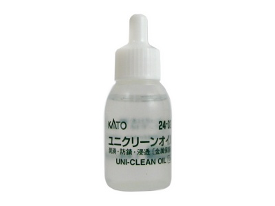 ユニクリーンオイル（10ml）