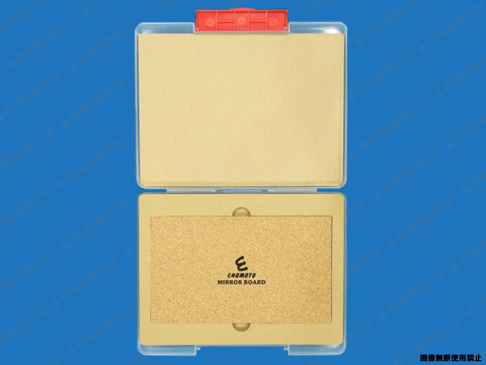 EE3249-MB えのもとサーキット ミラーボード