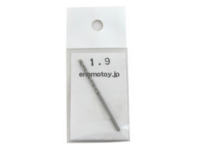 MITM019　MITSUBISHI　ドリル刃 1.9mm（1本）