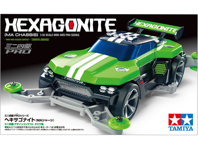 T タミヤ ミニ四駆pro ヘキサゴナイト Maシャーシ