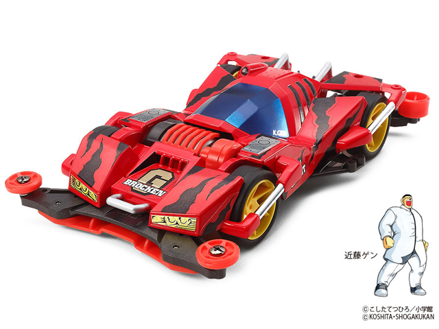 ミニ四駆 完成品 エクスフローリー フルカーボン FM-A タミヤ Amazon | タミヤ 1/32 ミニ四駆PROシリーズ No.12 エクス