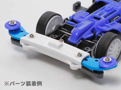 T タミヤ ミニ四駆限定 フロントワイドスライドダンパー ブルー