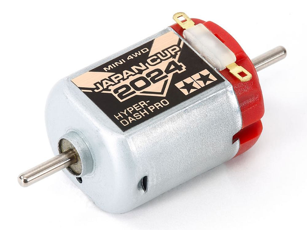 T95169 タミヤ ミニ四駆限定 ハイパーダッシュ3モーター J-CUP 2024