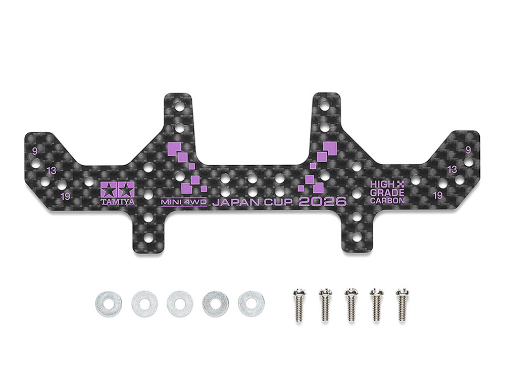 T95187　タミヤ　HG カーボンマルチワイドリヤステー (1.5mm) J-CUP 2026 ミニ四駆　えのもとサーキット