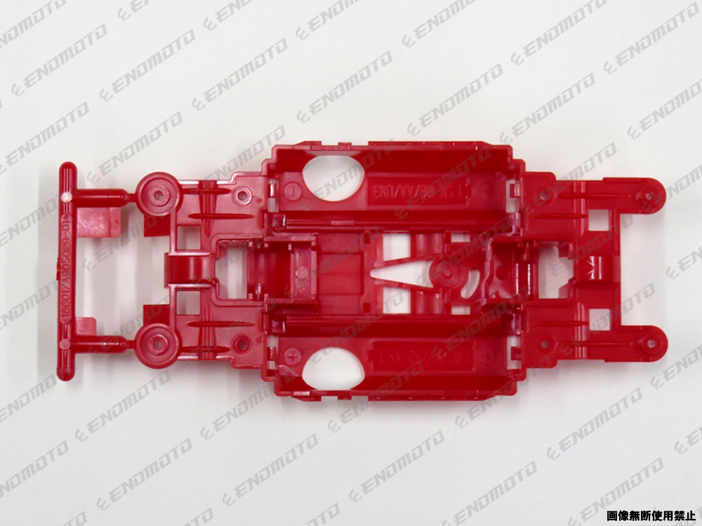 TA9011 タミヤ アフターパーツ MSシャーシ Kパーツ (センターユニット・赤)