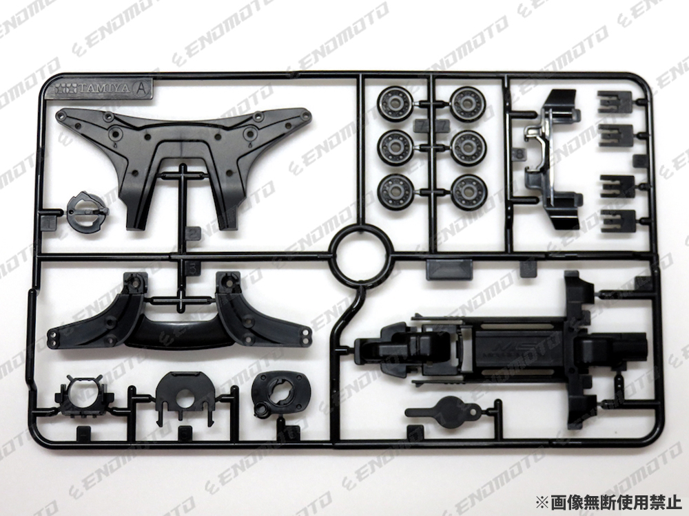 TA9789　タミヤ　MEシャーシ Aパーツ（黒）