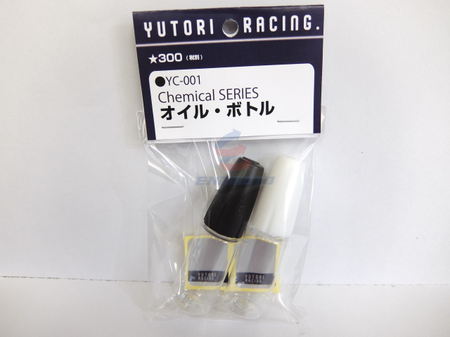 YC-001 ゆとりレーシング オイル・ボトル【店頭にて販売中】