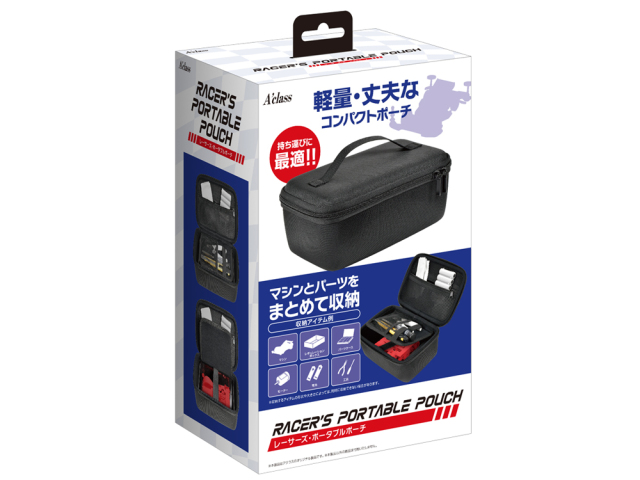 タミヤ ミニ四駆 TAMIYA MINI4WD AC0737 アクラス レーサーズ