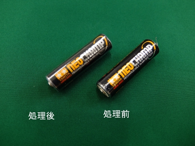 EE3249-BT1 えのもとオリジナル 単三電池保護チューブ